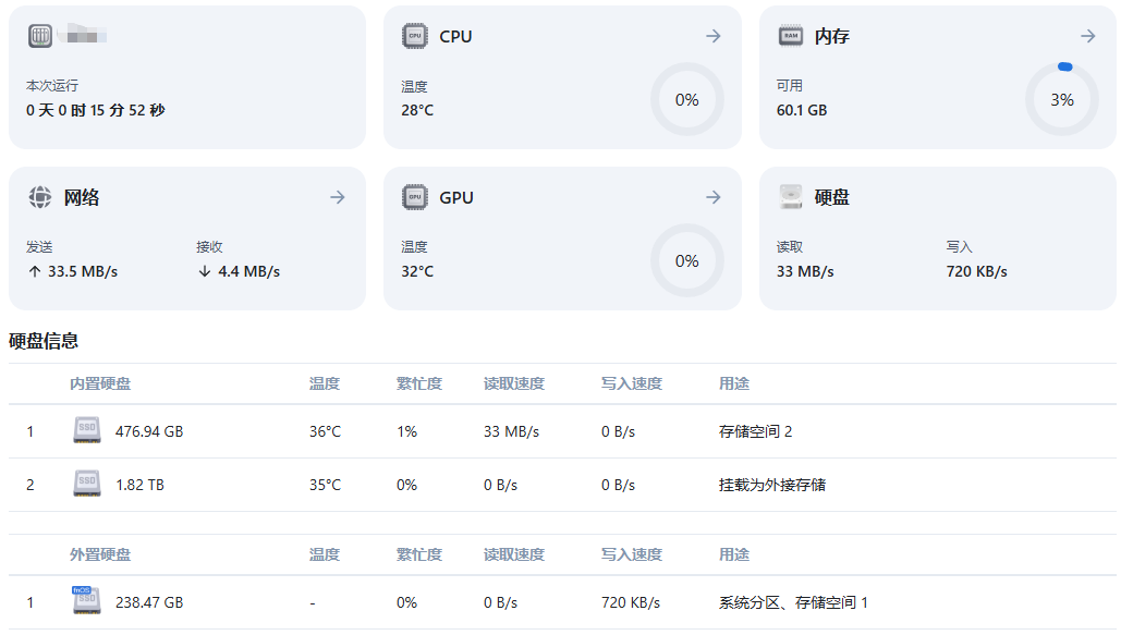 微信图片_20250922153355_1106_234.png