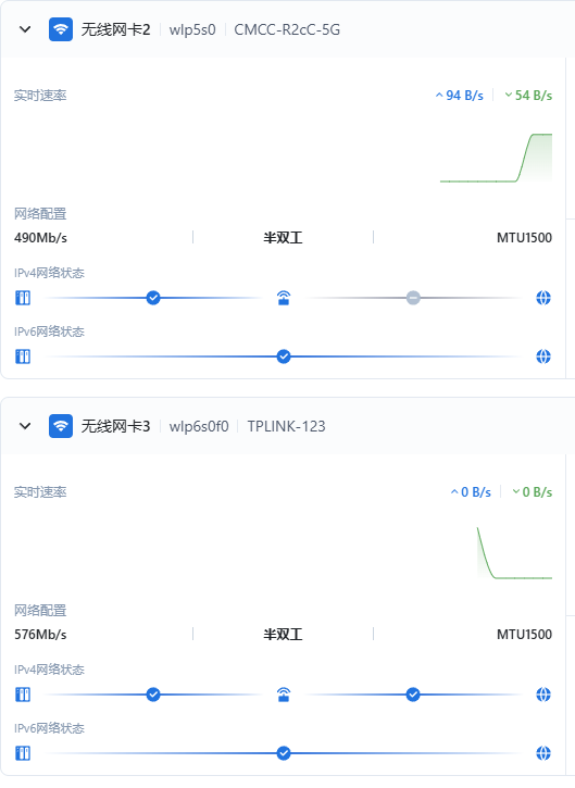 微信图片_20250922153155_1104_234.png