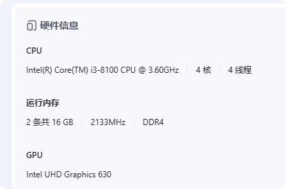QQ_1758540122805.png