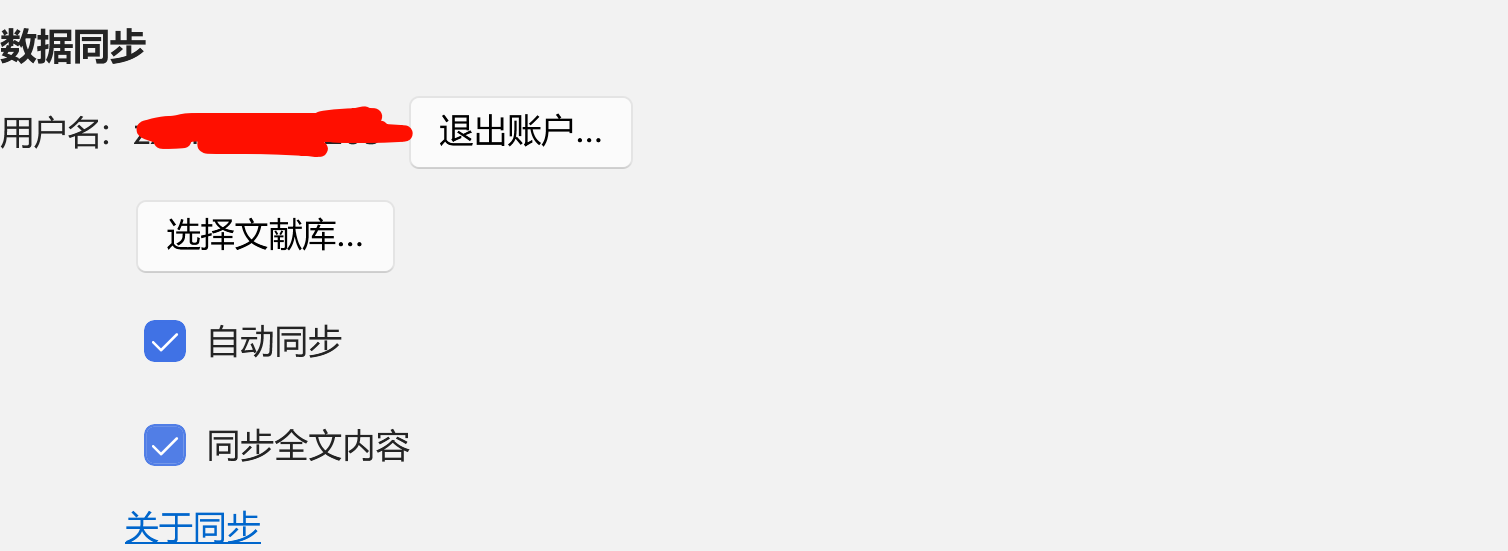 Pastedimage20250922212704.png