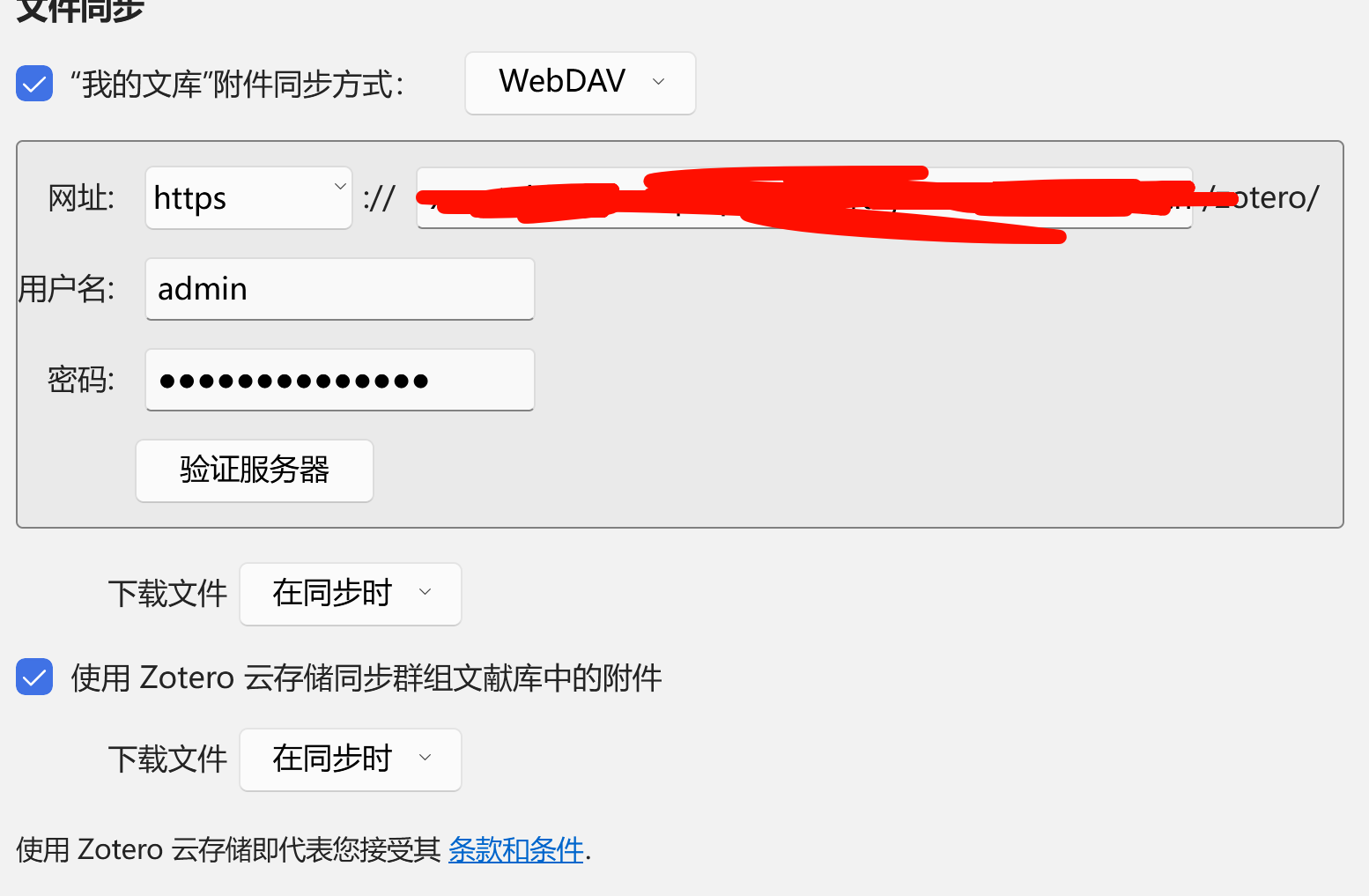 Pastedimage20250922220528.png