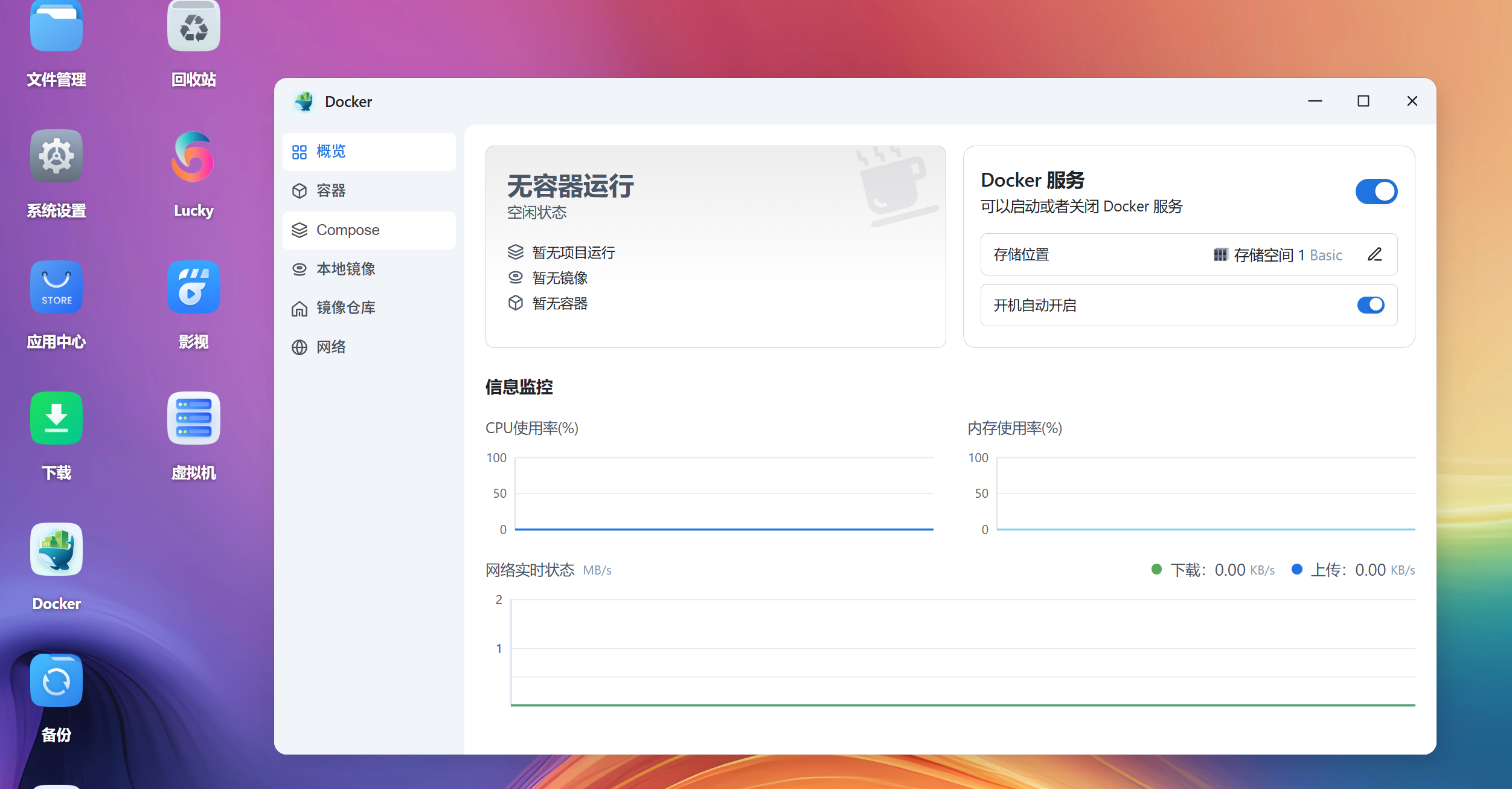 wechat_2025-09-23_064731_908.png