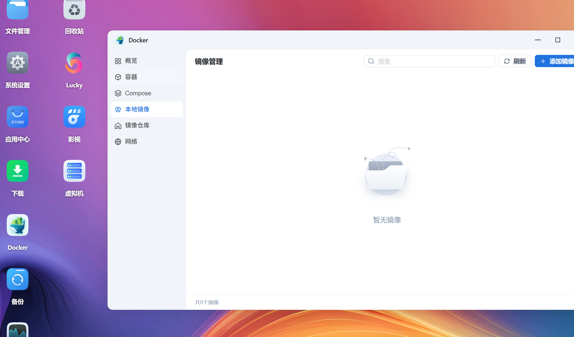wechat_2025-09-23_064800_604.png