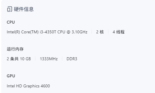 wechat_2025-09-23_144619_196.png