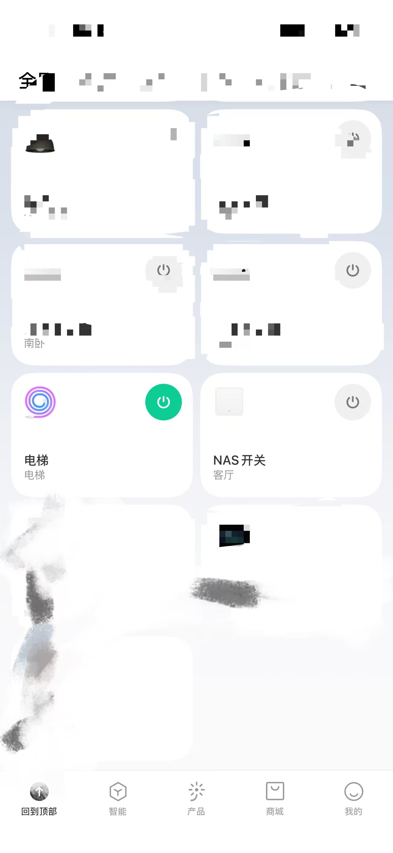 微信图片_2025-09-23_155638_525.jpg