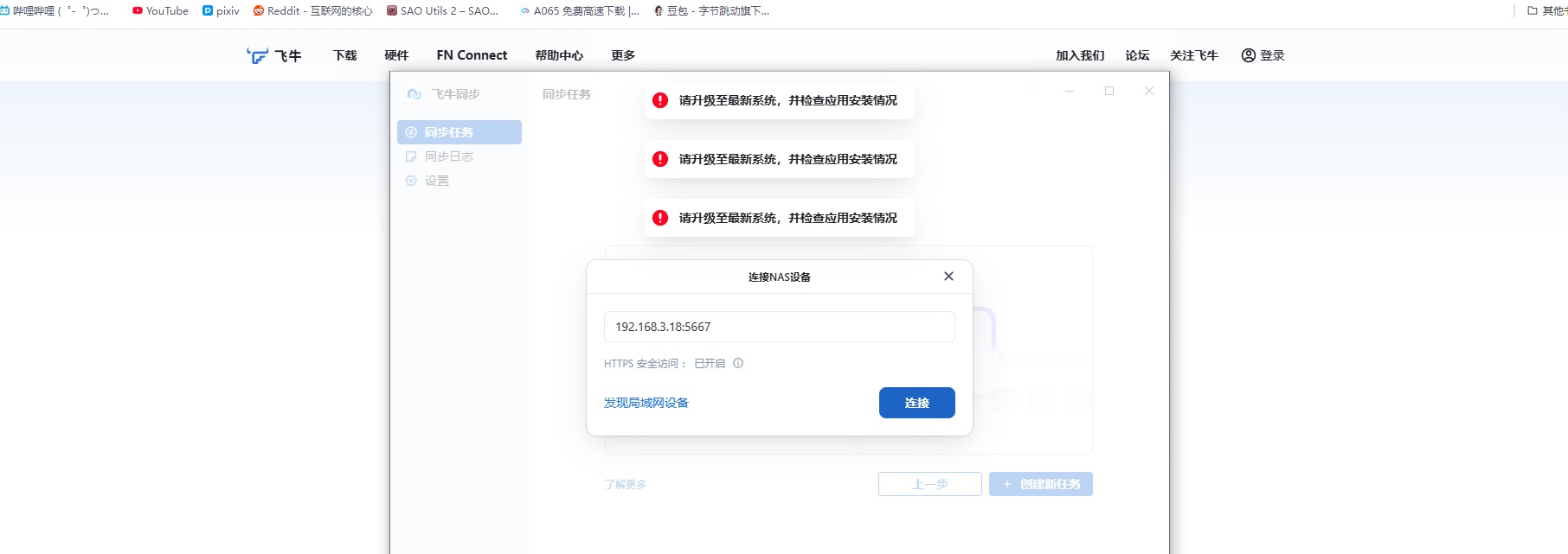 无标题.jpg