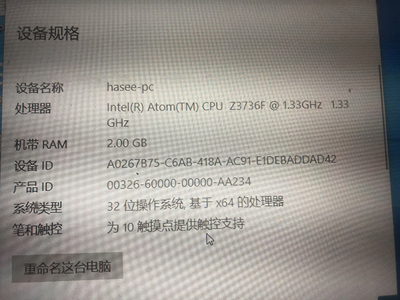 191bf0b479d9fb81d9c291bb5d7b33c7.jpg
