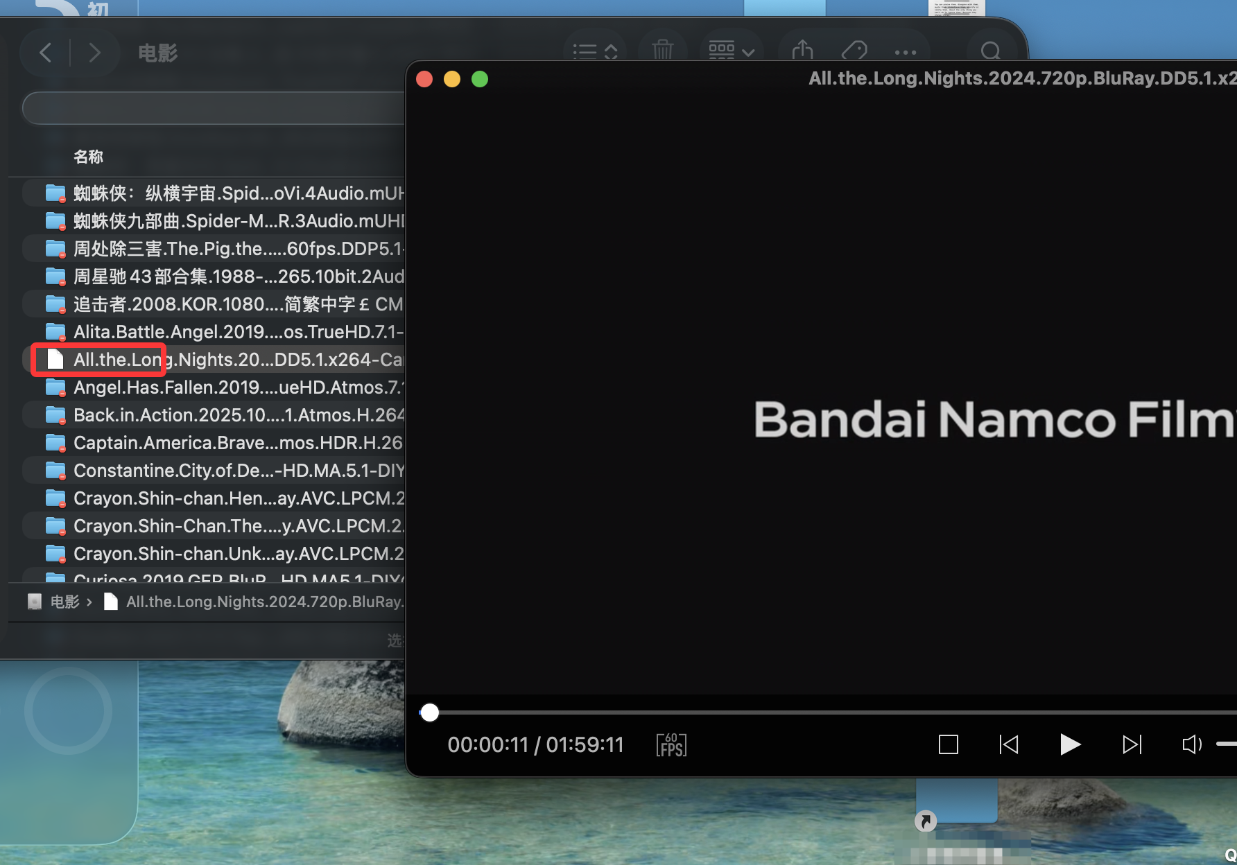 QQ20250923-230538.png