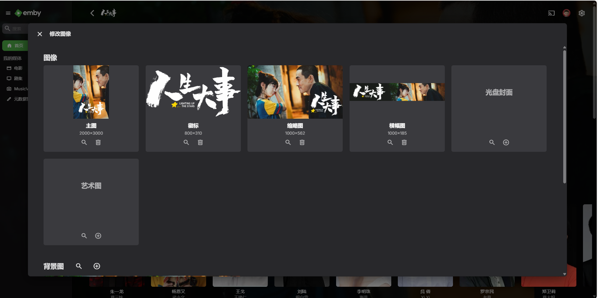 微信图片_20250918160238_585_149.png