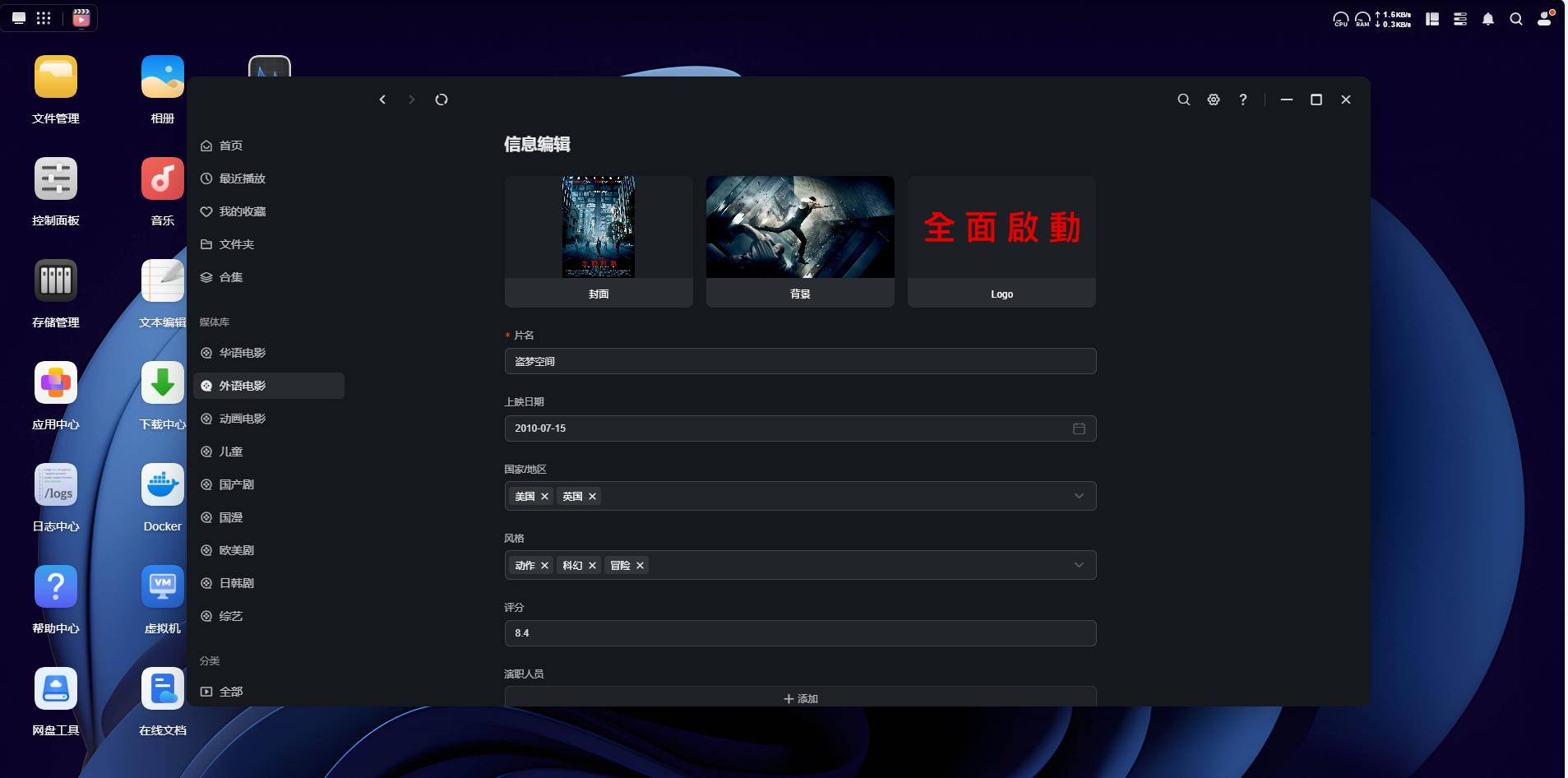11734a94a6890a06c2a5f8b1715540ae.png