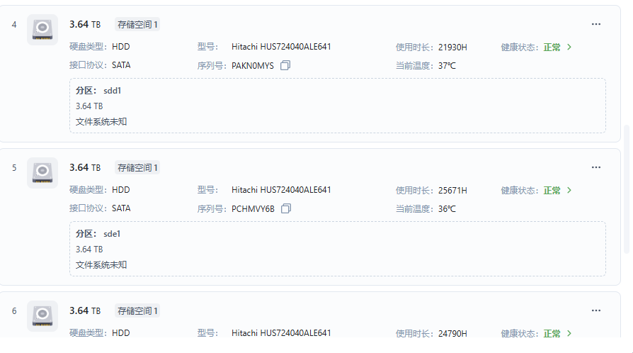 企业微信截图_1758682691285.png