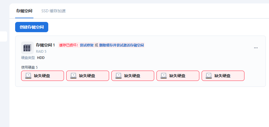企业微信截图_17586826573386.png