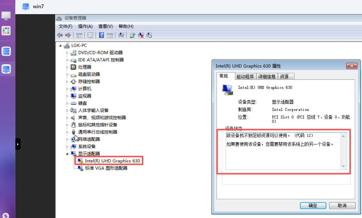 abd8c231f5fe742e6870d7f687f12c9d.png