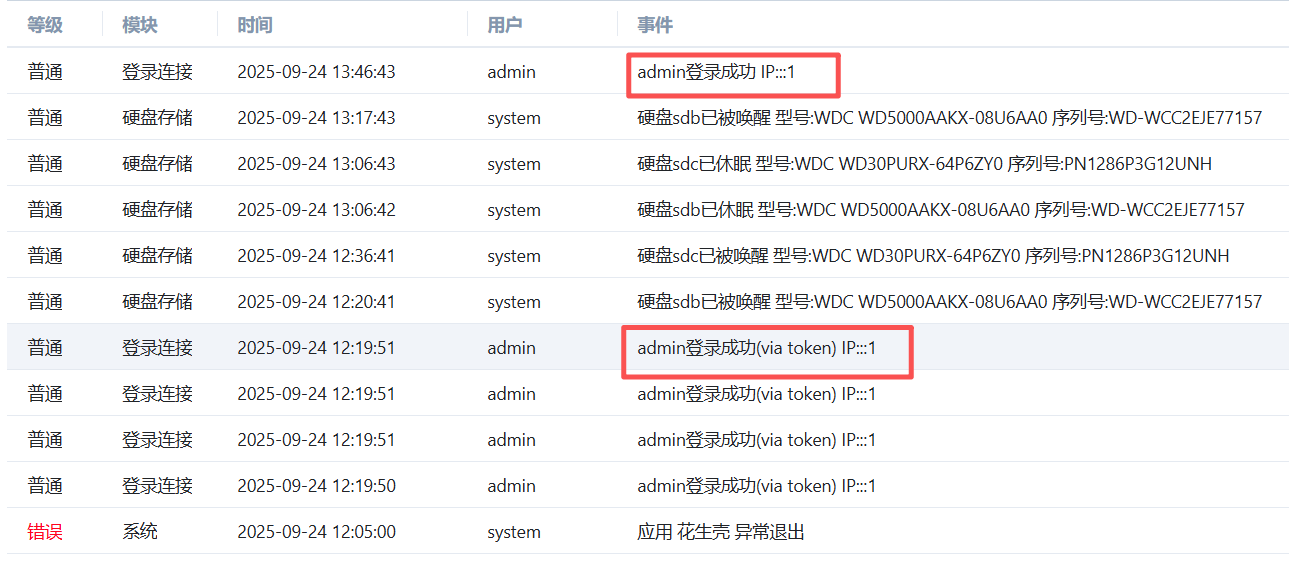 348acf29-1c07-4429-b784-c0d1d3a51637.png