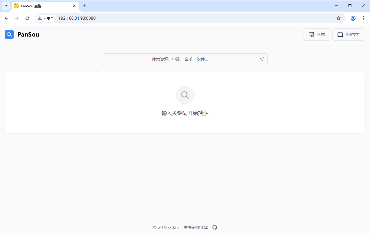 null