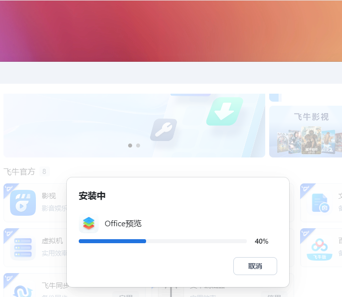 52bcbe083c796d40df2248c83bbbebd8.png