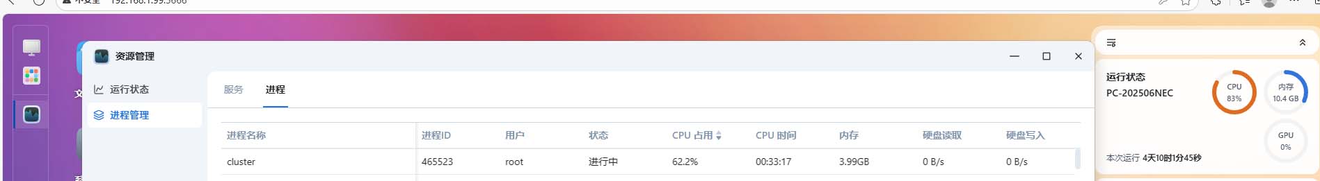 未标题-2拷贝.jpg