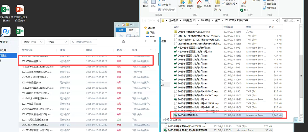 6fea0cbdbf1d63f81c698a77549568e9.png 6fea0cbdbf1d63f81c698a77549568e9.png