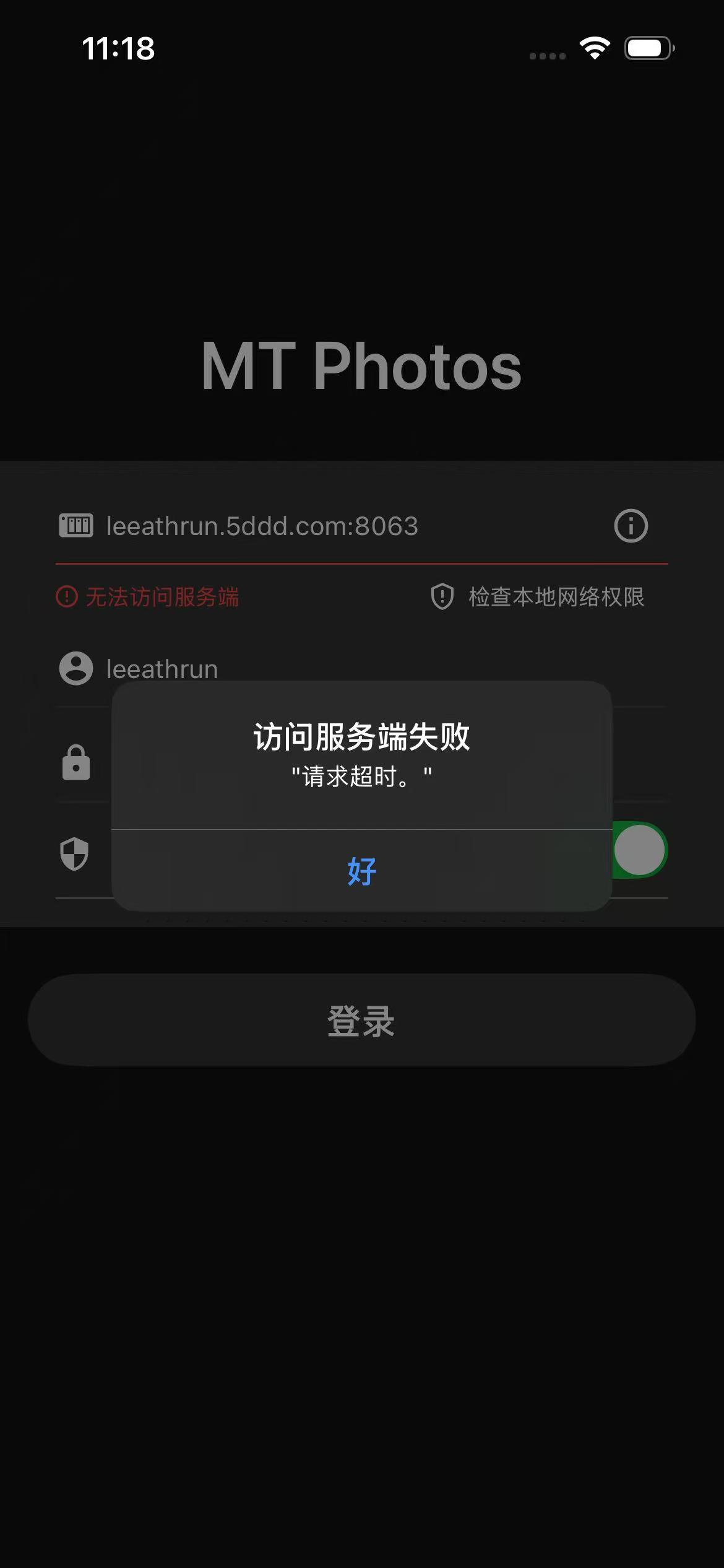 7616da59d3909128fa9b1fa087ef1750.jpg