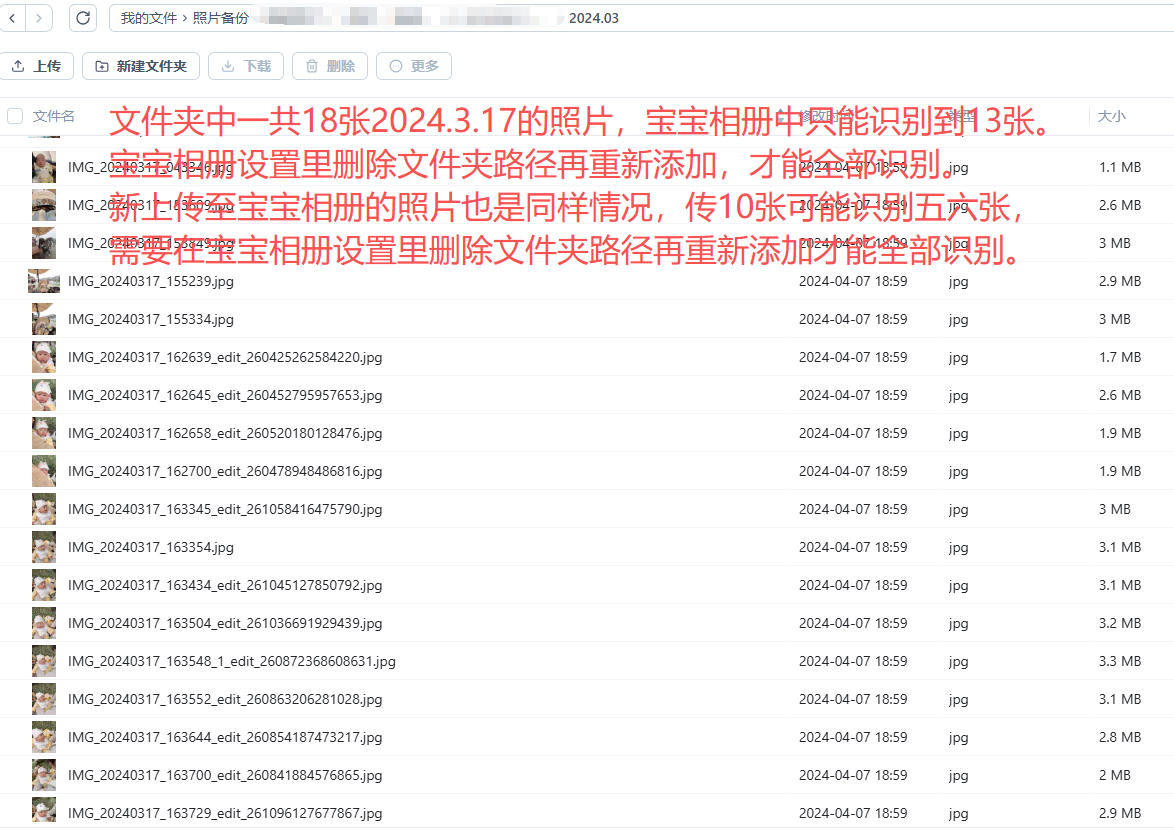 wechat_2025-09-25_124411_693.jpg