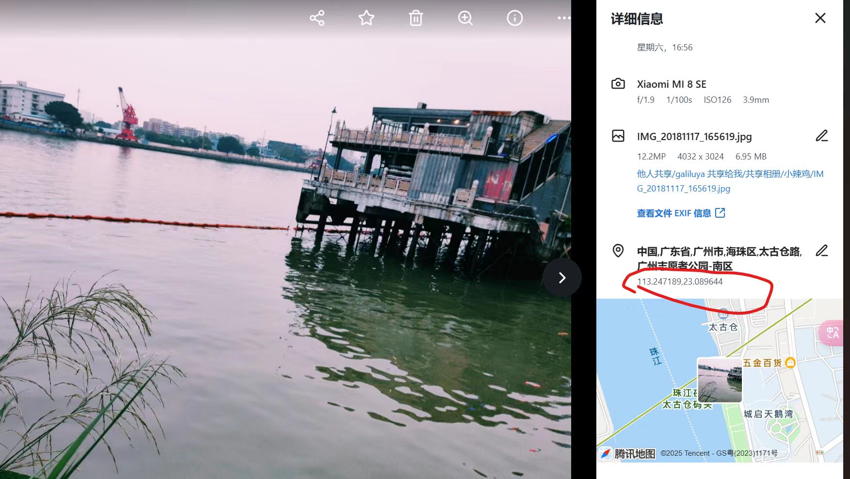 微信图片_20250925130543.jpg