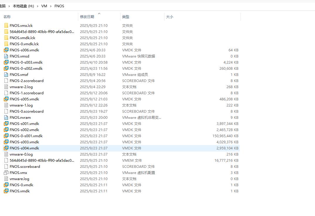 360截图20250925213031166.jpg