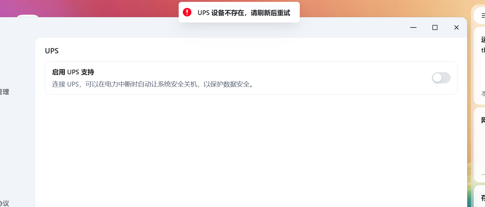 abdf78b591033aa0fd5f5e7edc04ab3.png