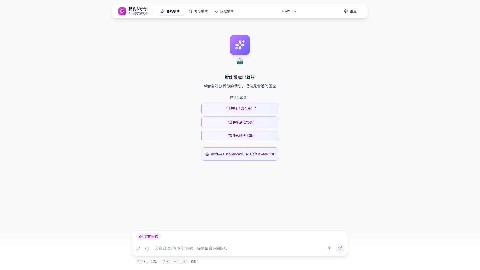 null