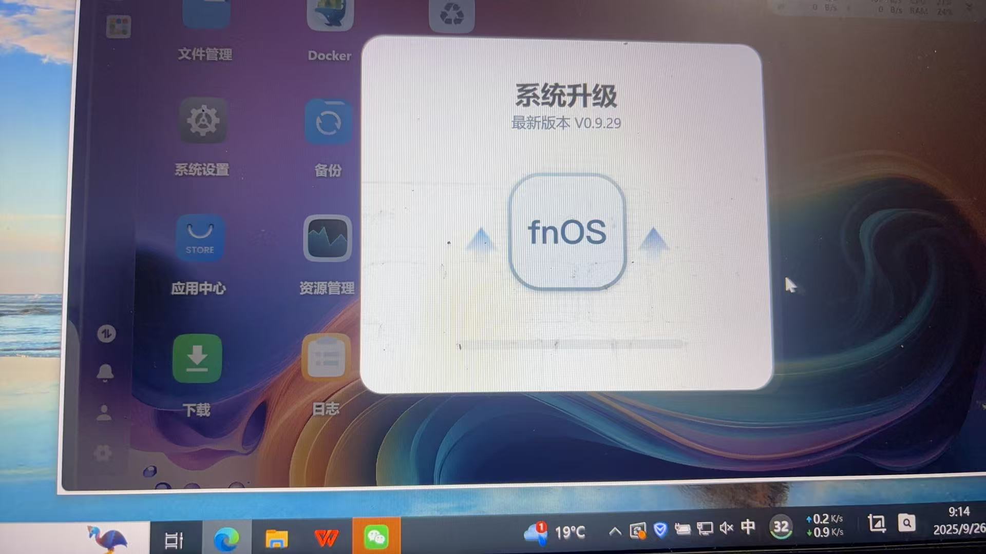微信图片_20250926091431_6_87.jpg