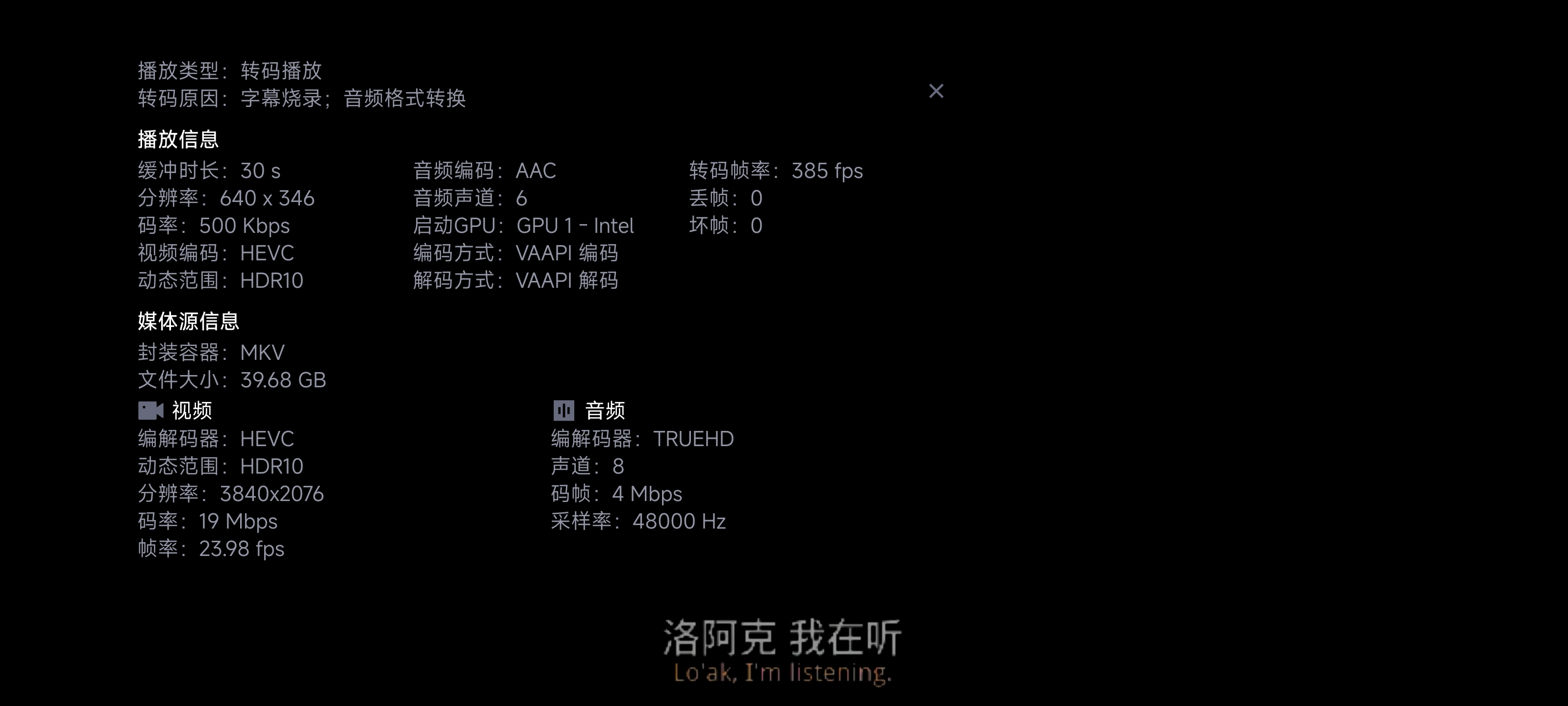 Screenshot_2025-09-26-11-03-50-940_com.trim.app.jpg