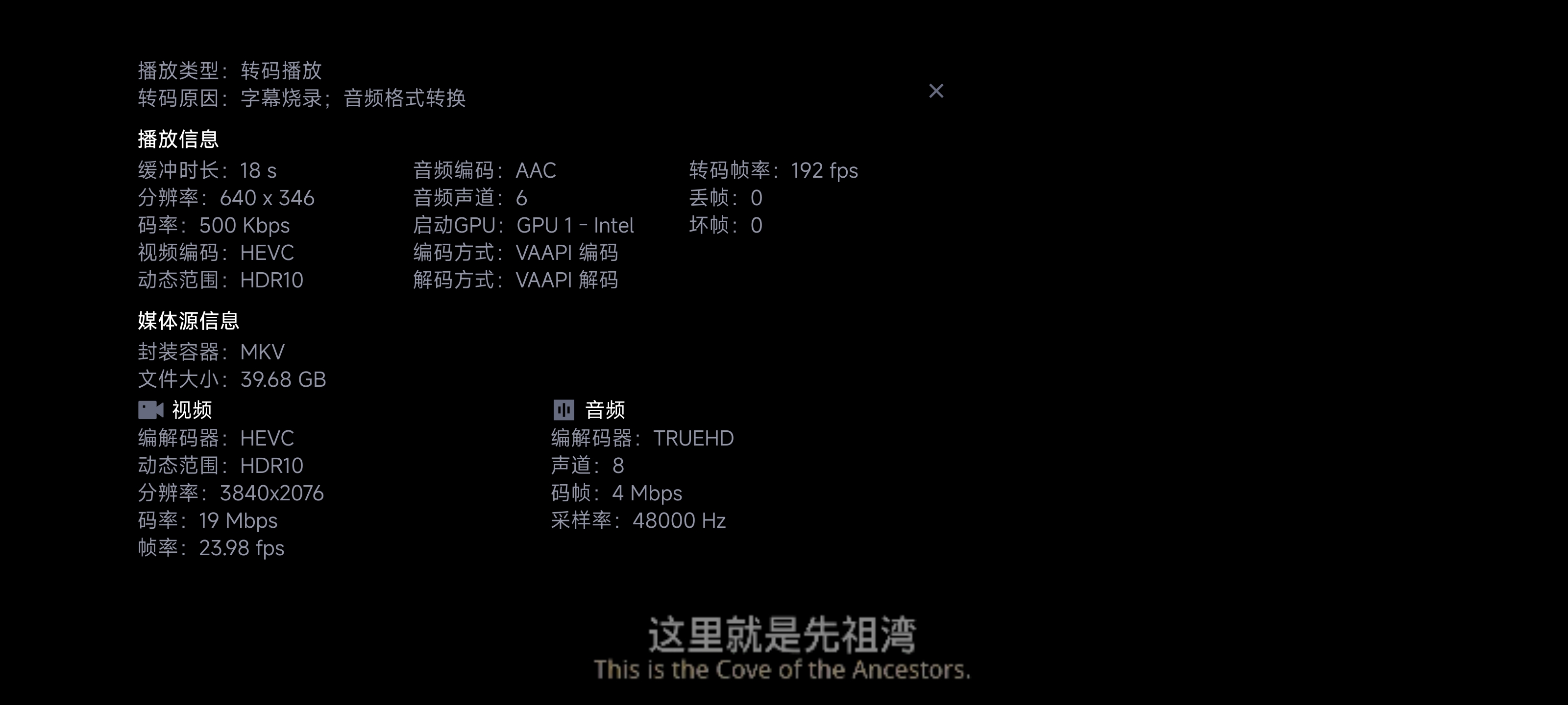 Screenshot_2025-09-26-11-07-05-780_com.trim.app.jpg