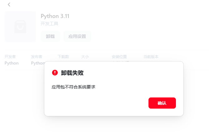 QQ20250926-112326.jpg