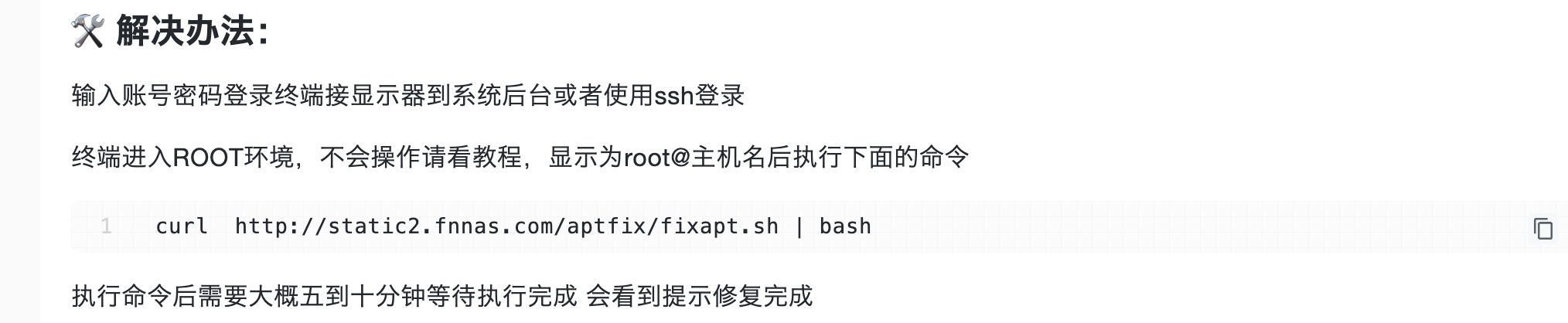 8c5781bb1b73240283a705ff18a1fb0d.png