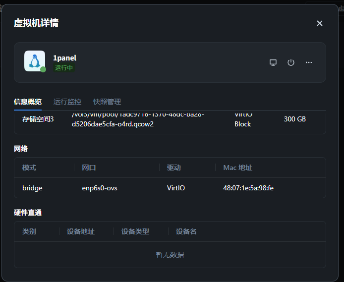 9784749c-852f-43ce-ae0b-17497caa6ef2.png