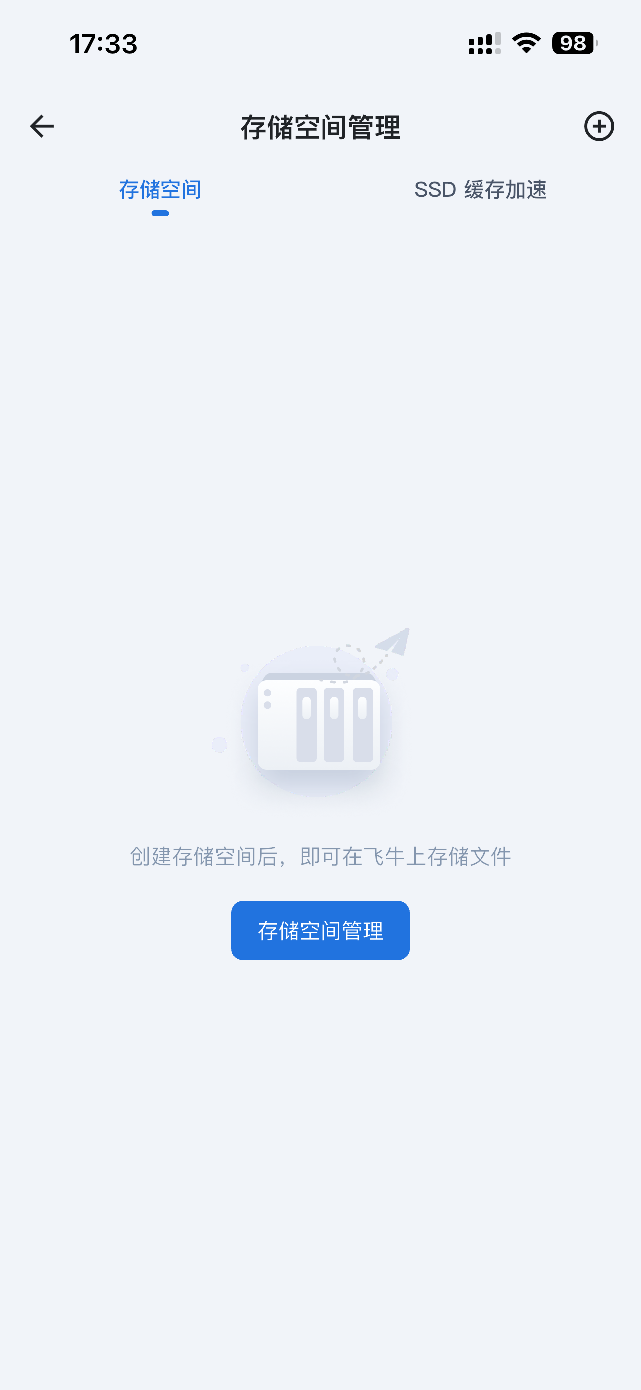 IMG_0150.png IMG_0150.png