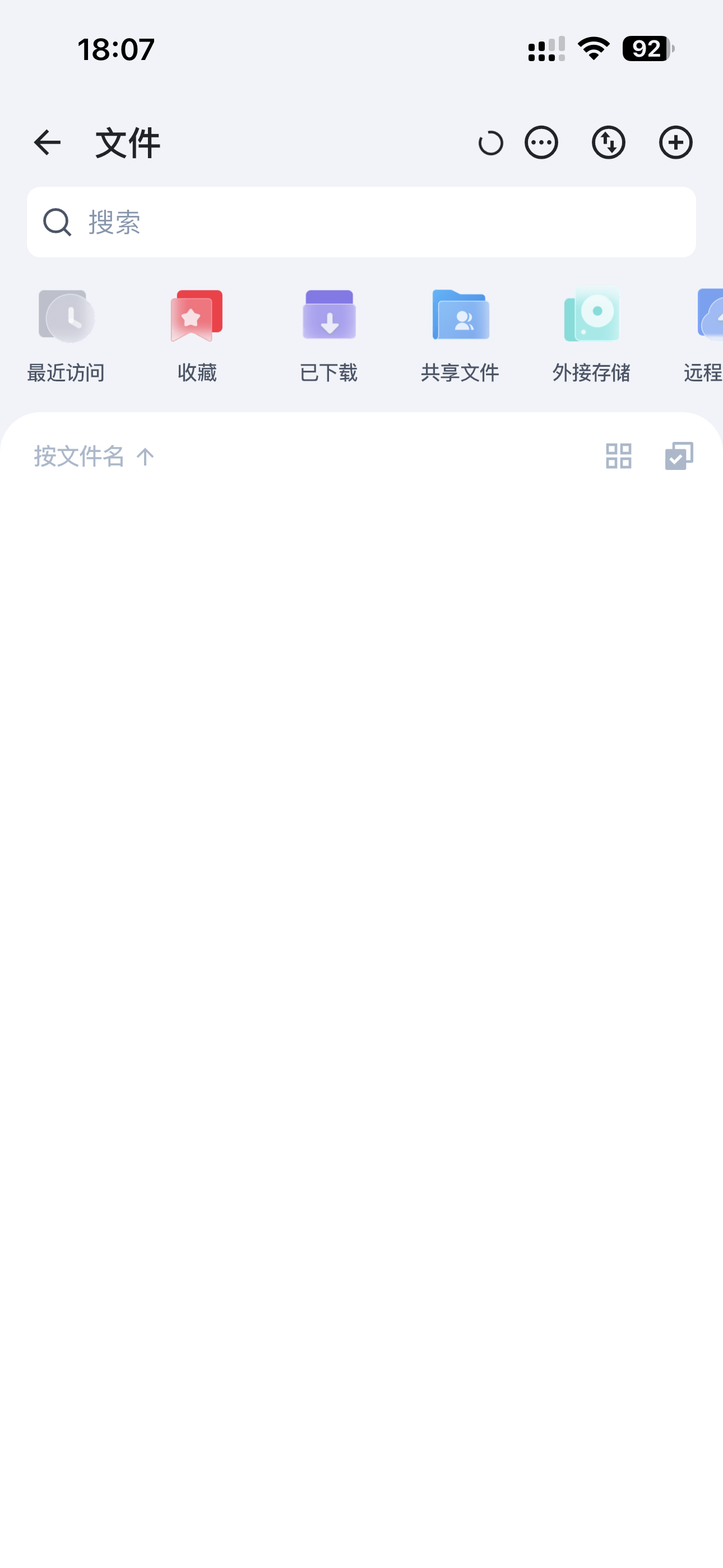 IMG_0152.png IMG_0152.png