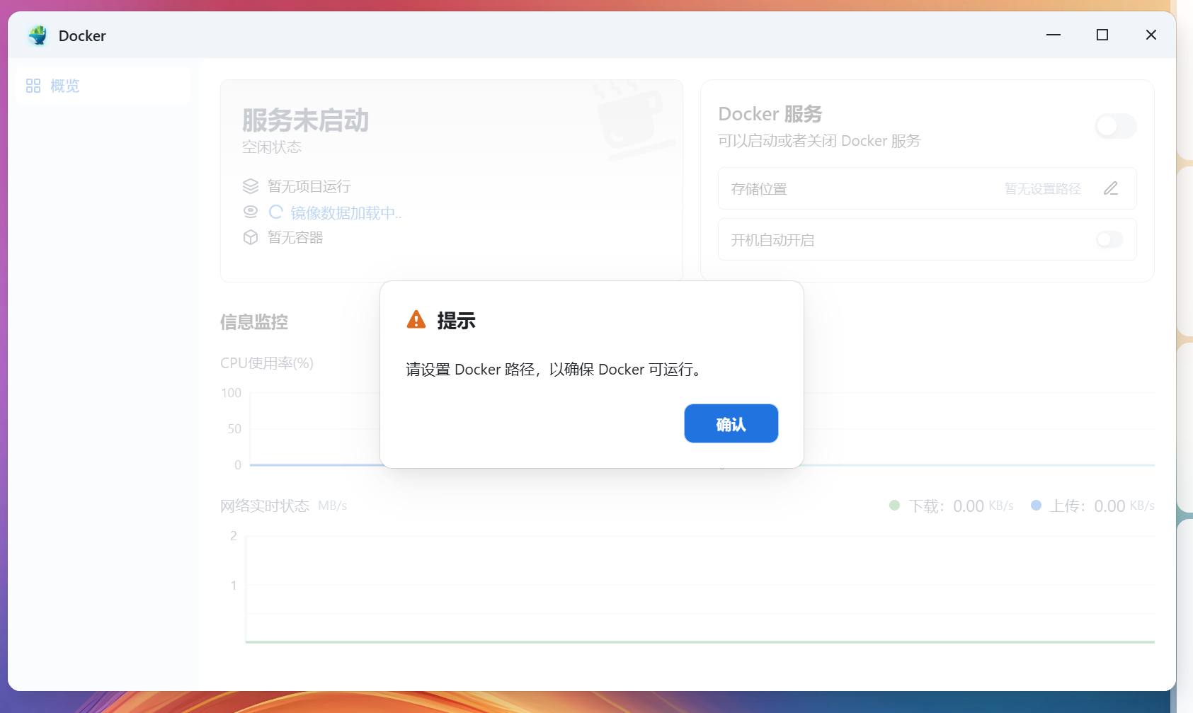 1f8eae204fc08278fd1540bb6e166717.png