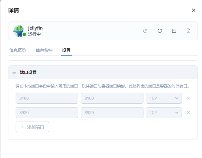 微信图片_20250927083854_11_96.png