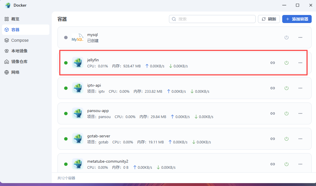 微信图片_20250927083533_10_96.png