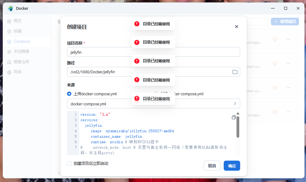 wechat_2025-09-27_112810_127.png wechat_2025-09-27_112810_127.png