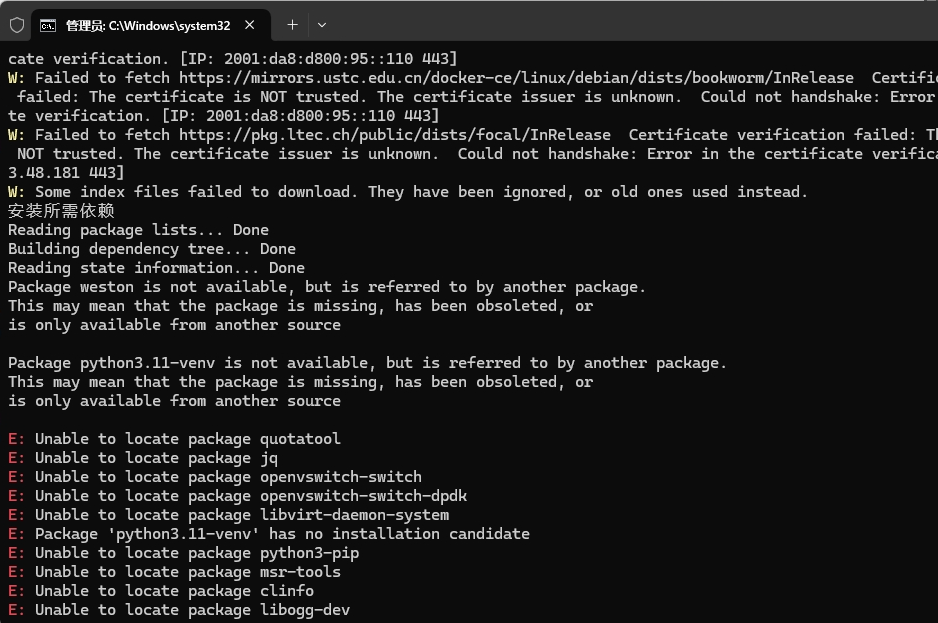 screenshot-1758948011073.png