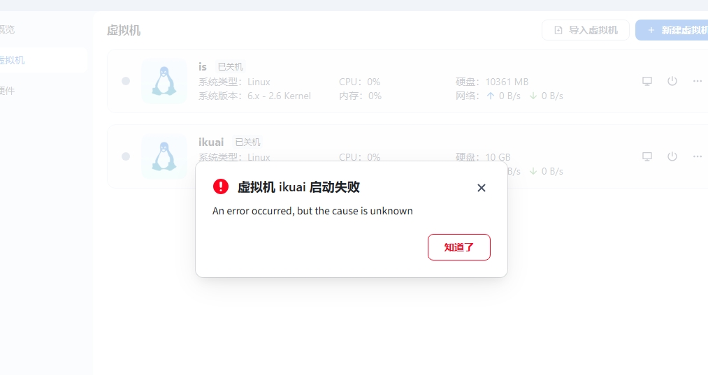 sdfsdf.png