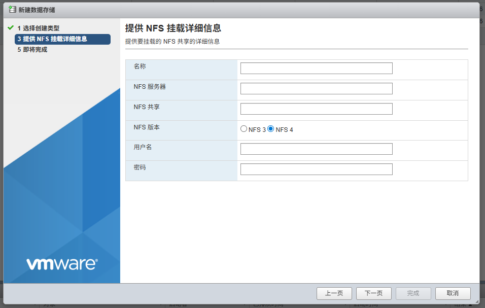 屏幕截图2025-09-27170433.png