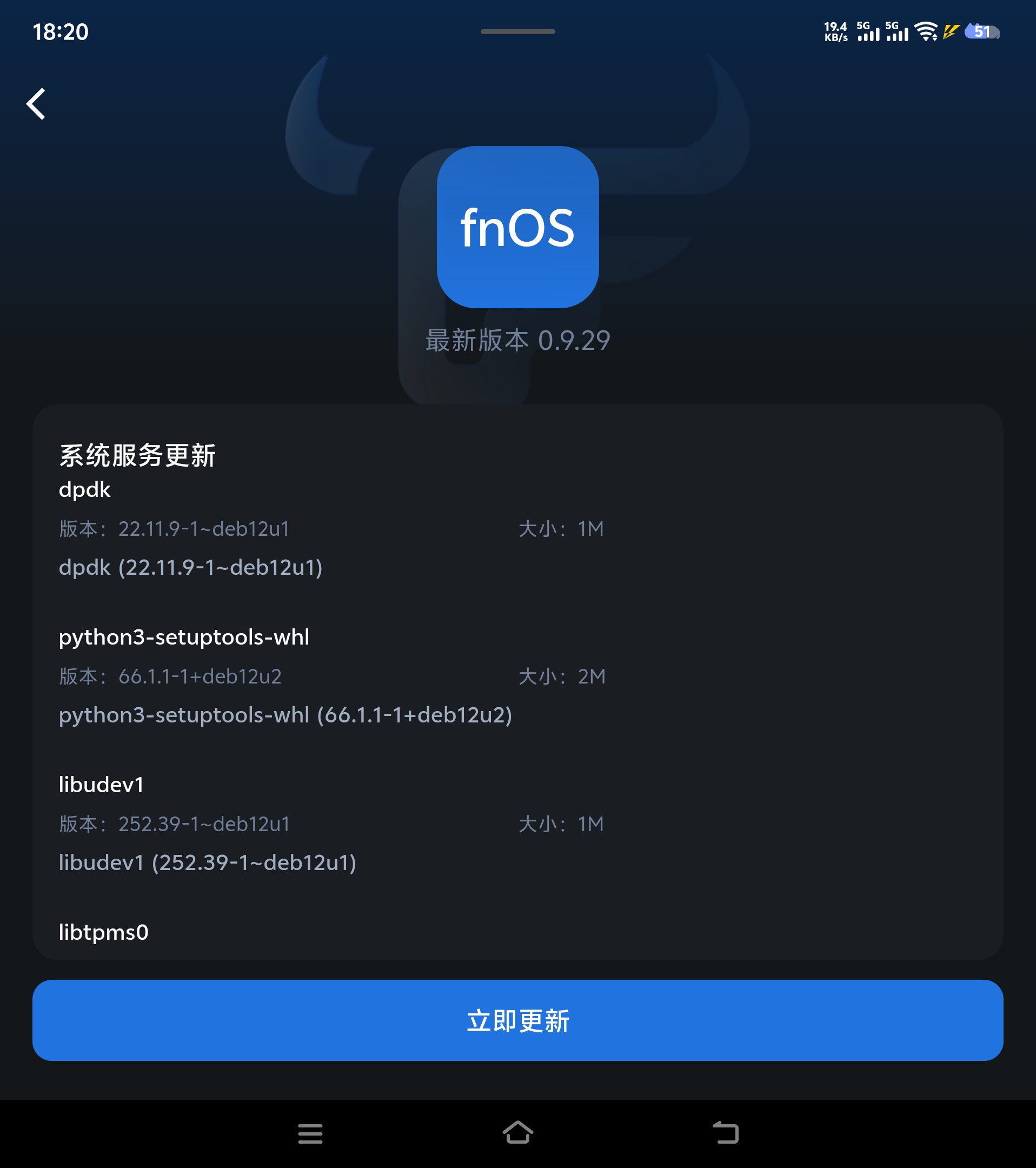 Screenshot_20250926_182018.jpg