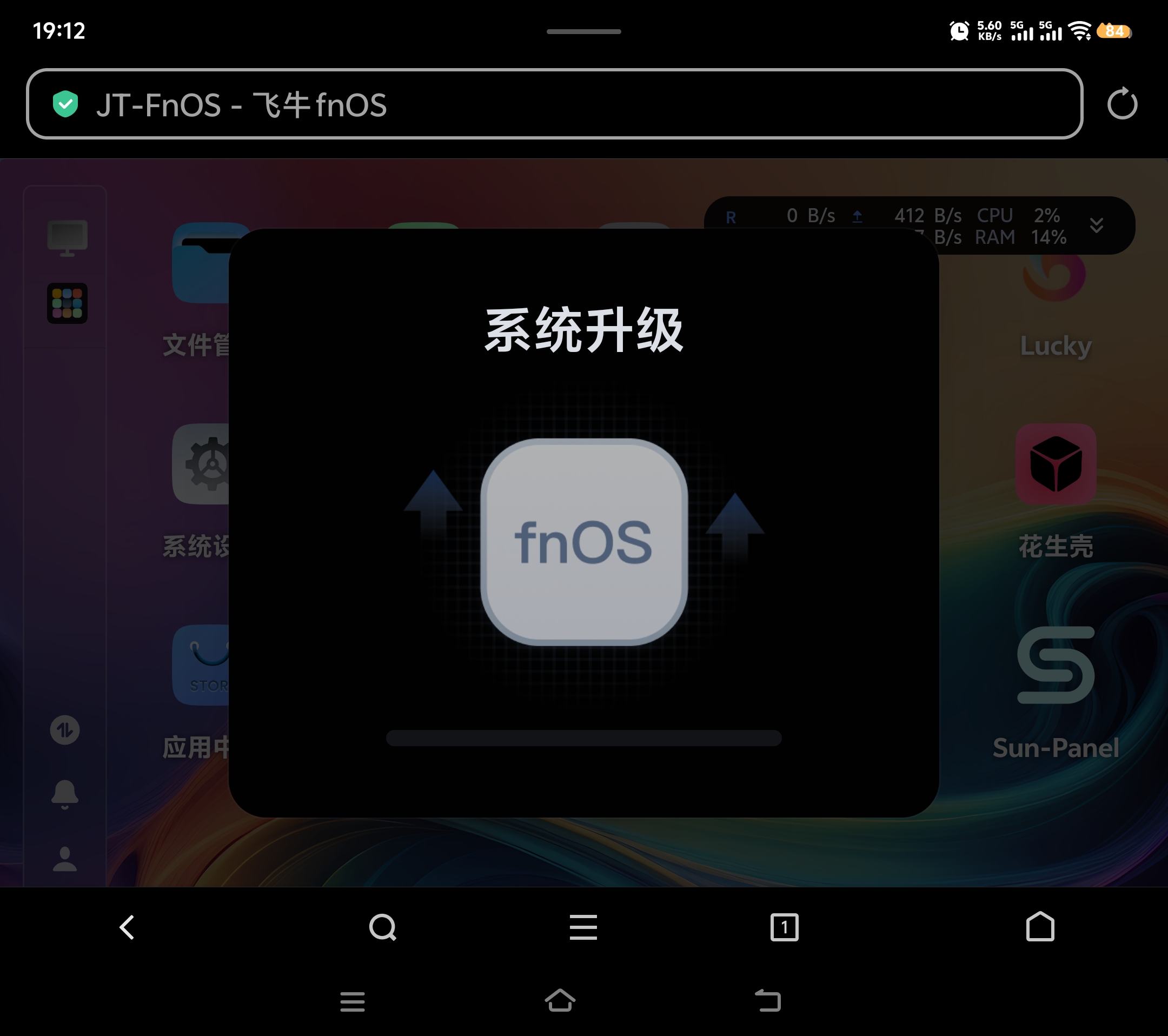 Screenshot_20250927_191259.jpg