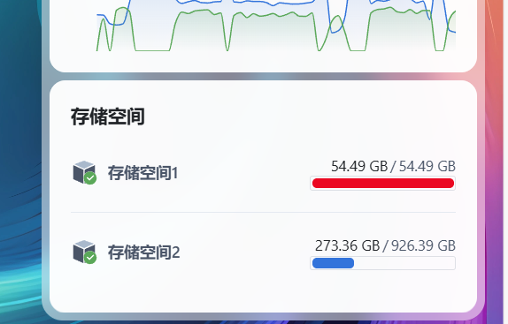 屏幕截图2025-09-27221828.png
