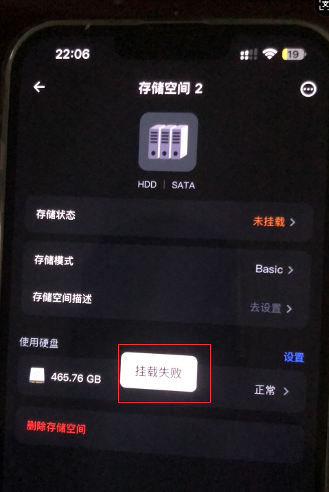 QQ截图20250927230158.png