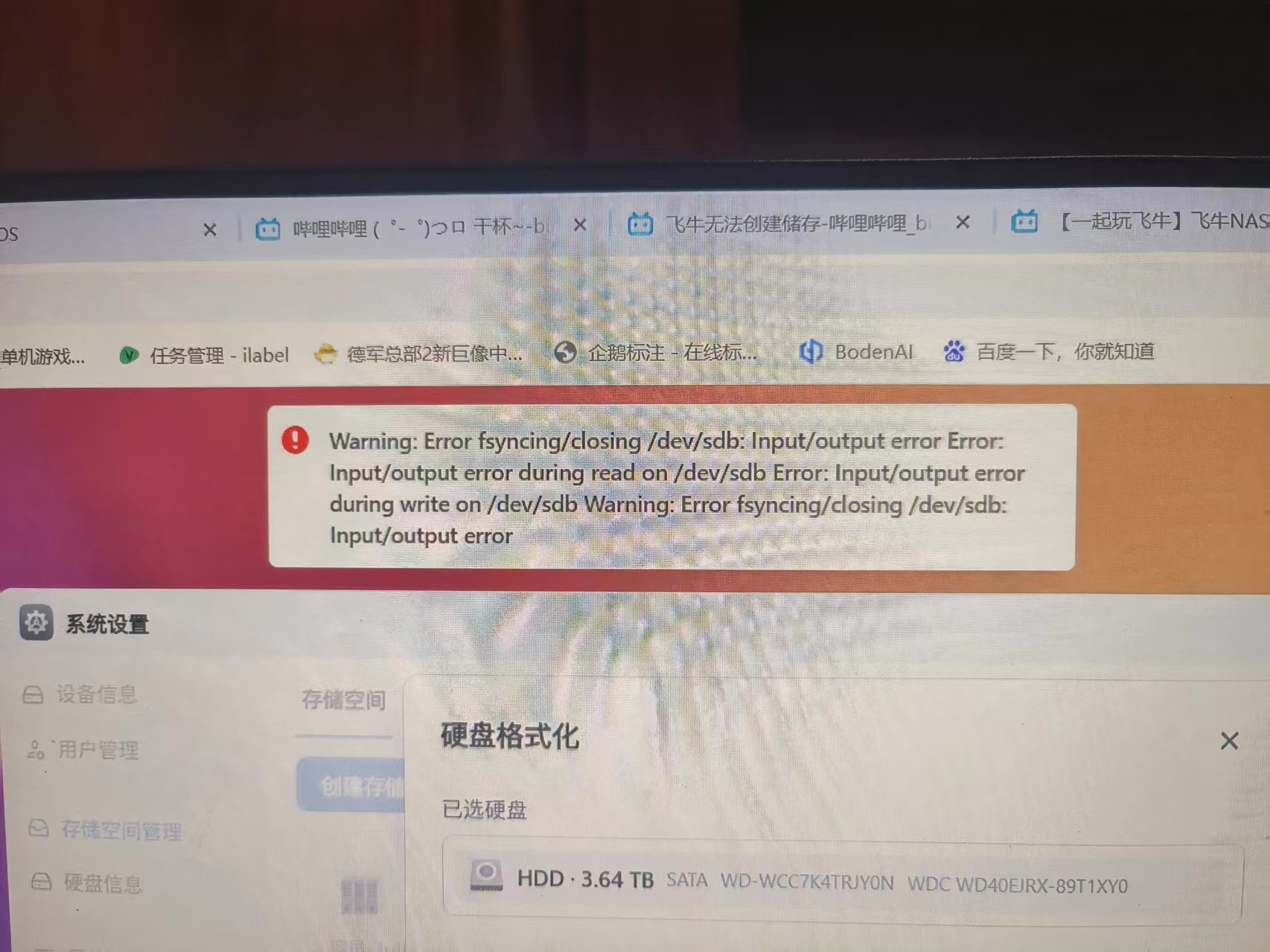 微信图片_20250928041427.jpg