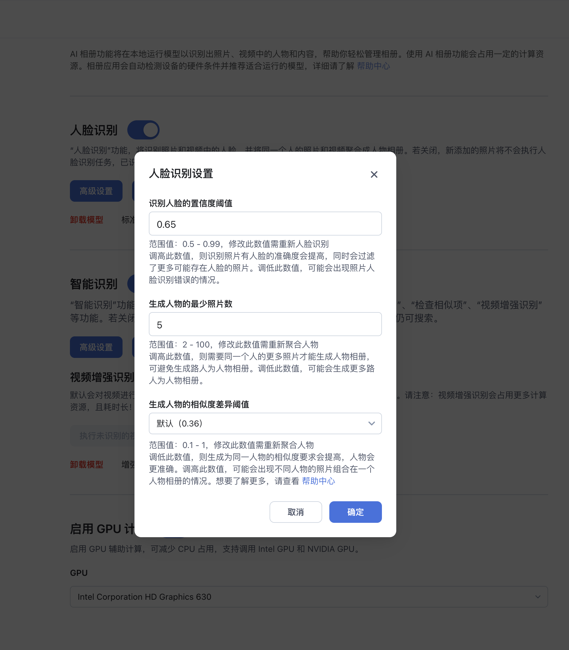 截屏2025-09-2809.02.24.png