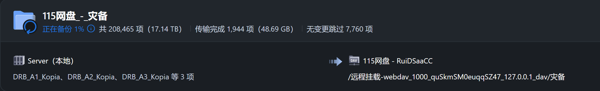 20250928_125946.png
